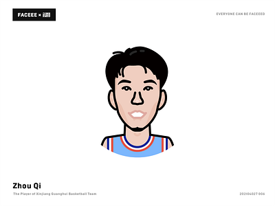 ZHOU QI