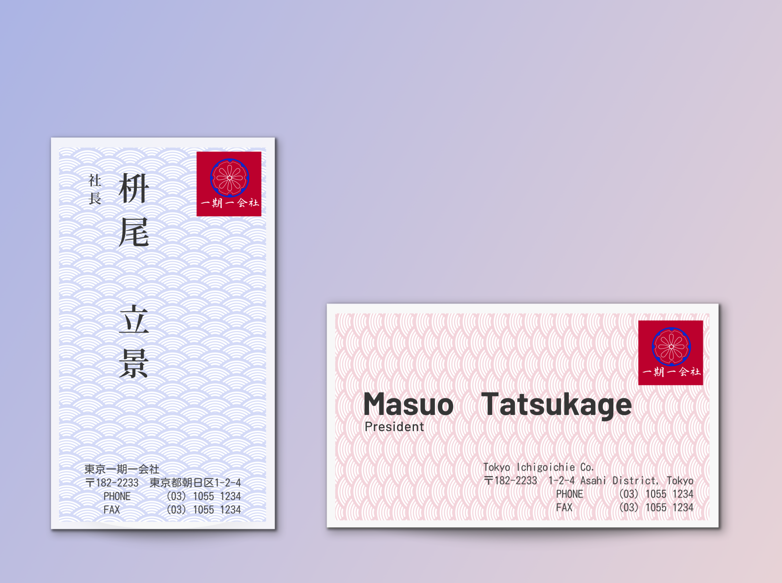 Business Card Design Japanese Style by Terence Ng on Dribbble