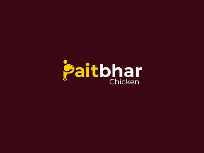 Paitbhar Chicken Branding & UI Design