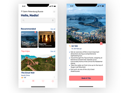 Discover World! app app design brazil design figma interface ios travel trip ui uxui