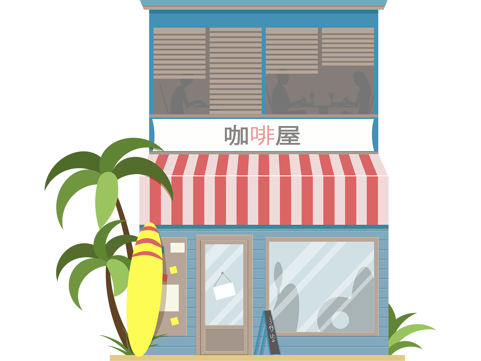 beach-shop-by-meliola-on-dribbble