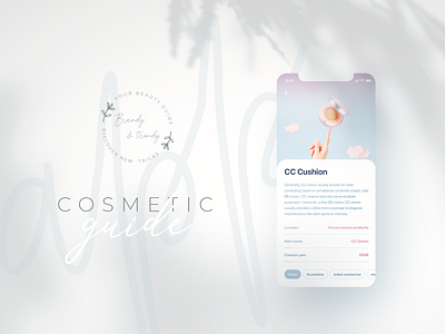 Beauty Cosmetic Guide APP app app design beauty clean cosmetic guide inspiration mobile app ui ux design