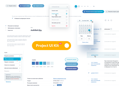 Dashboards UI Kit blue clean dashboad dashboard app design system design ui ui kit webdesign