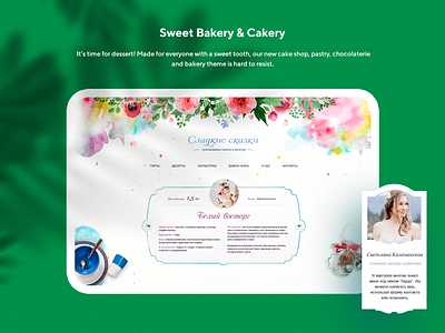 Bakery and Cake Shop Website bakery cakery concept design illustration shop store ui webdesign website