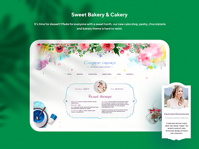 Bakery and Cake Shop Website