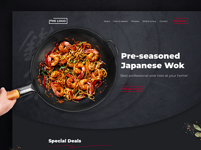 Hero Concept design food food website foodie hero main page main screen site ui web webdesign website design wok