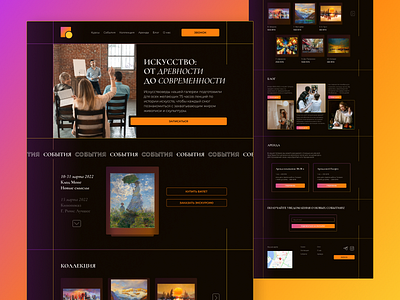 Website design concept for an art gallery design figma ui ux web webdesign