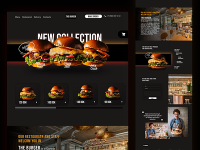 Design of website for restaurant 🥳 adobe branding burger design designweb figma food graphic design illustration landing page layout logo photo restourant site ui ux web website