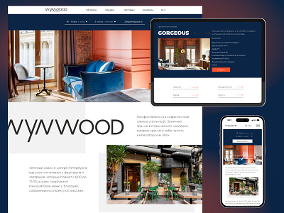 Hotel web design concept