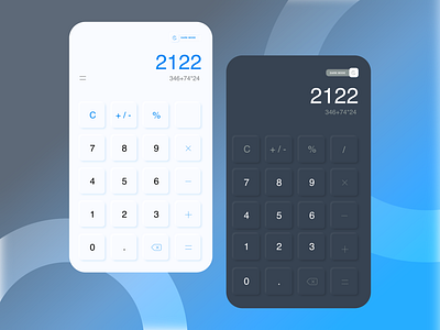 Calculator app design android app calculate calculator calculator app clean dark design figma interface ios light minimal mobile neumorphic neumorphism neumorphism design trend uiux xd adobe