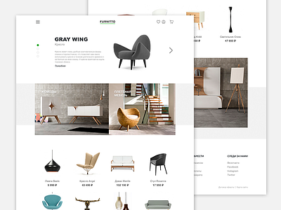 Furniture Website chair e commerce furniture online product shop site store ui web website