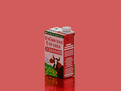 Russian milk 3d blender blender3d bottle magicavoxel milk pixelart pixels voxelart voxels