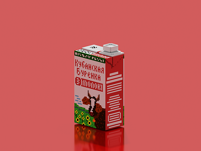 Russian milk