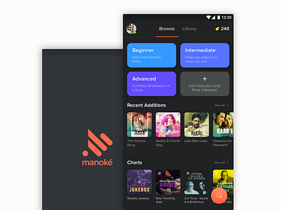 Practice Music with Manoke App android app design guitar music songs ui user interface ux