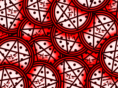 Pizza Time! branding design halloween horror logo october pentagram pizza pizza logo pizza time pizzas pizzeria red samhain satanic scary spooky