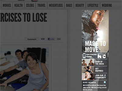 Nike Women: HTML5 Rich Media Ad Unit advertising digital display nike women