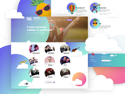 MintMusic clouds concert festival graphics illustration interface music music festival musician ui website website concept
