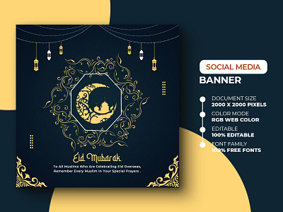 Eid Ul Fitre social media post template ads advert advertisement advertising design eid eid ul fitre festival islam marketing media muslim psd religious festival social media template