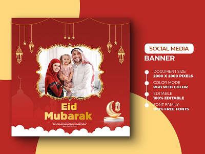 Eid Mubarak social media post/ web banner post ads advert advertisement advertising design eid eid ul fitre festival islam islamic marketing media muslim psd religious social media template