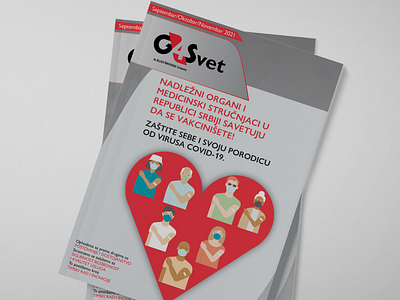 G4S Newsletter cover design digital g4s graphic design illustration magazine newsletter print security