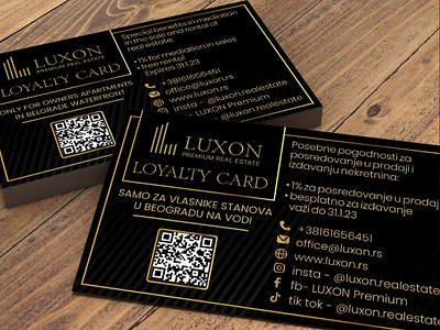 Lux Loyalty Card