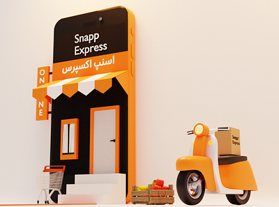 Snapp Express 3d Poster 💛 animation blender branding graphic design illustration shop vector