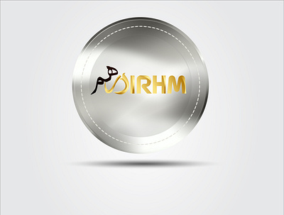 Logo Design For Dubai Brokerage Firm 3d branding graphic design logo ui