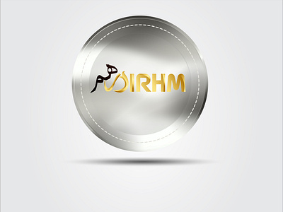 Logo Design For Dubai Brokerage Firm