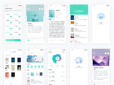 read app app book design education flat interfacial design reading