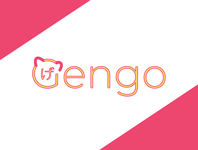 Gengo - Logo Design branding cat illustration logo