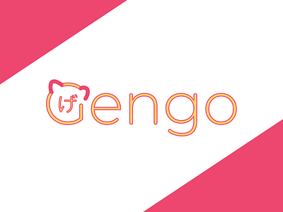 Gengo - Logo Design