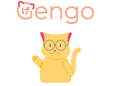 Gengo the Cat 🐱 cat cute design illustration vector