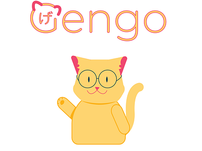 Gengo the Cat 🐱