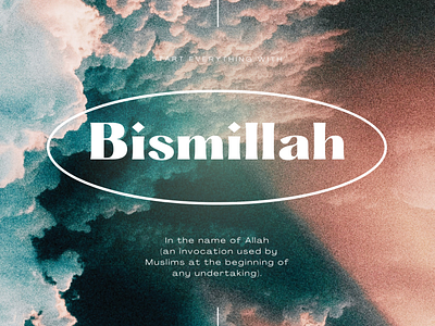 BISMILLAH - IN THE NAME OF ALLAH bismillah branding design desktop graphic design illustration logo moslem typography