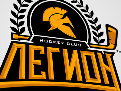 Legion club design dribbble esport free game give hockey invation legion logo team