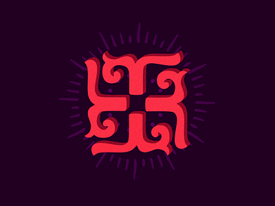 Mayan "water cross" acuatic affinity chorti copan cross culture design graphic design honduras illustration logo mayan pink purple vector