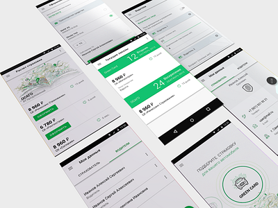 Insurance android mobile uiux