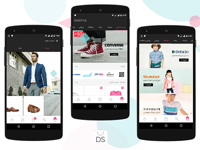 Digistyle Android version android design e commerce fashion mobile ui ux