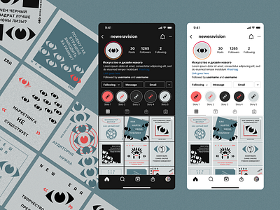 Social media design | Instagram