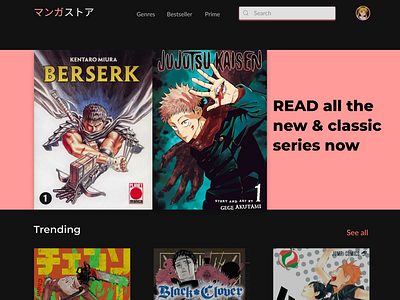 Manga Store app branding design icon illustration logo typography ui ux vector