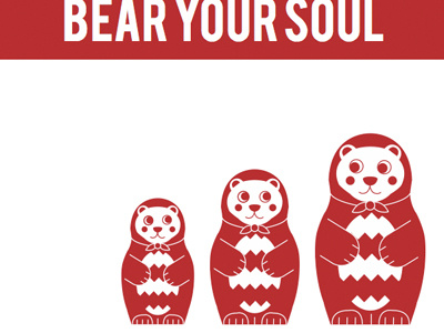 Bear Your Soul Cover