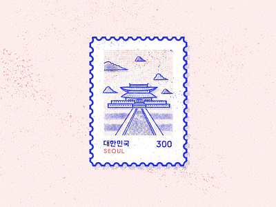 Seoul Stamp branding brush city design destination gyeonbokgung handmade illustration korea landscape south town travel typography