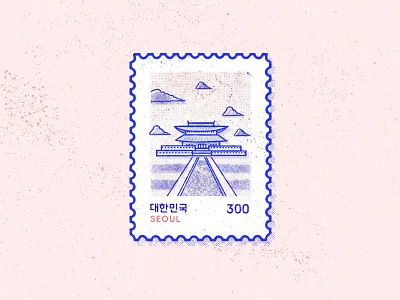 Seoul Stamp branding brush city design destination gyeonbokgung handmade illustration korea landscape south town travel typography