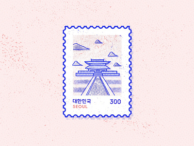 Seoul Stamp branding brush city design destination gyeonbokgung handmade illustration korea landscape south town travel typography
