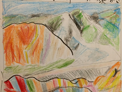 Rainbow Mountains china illustration landscape mountains sketch