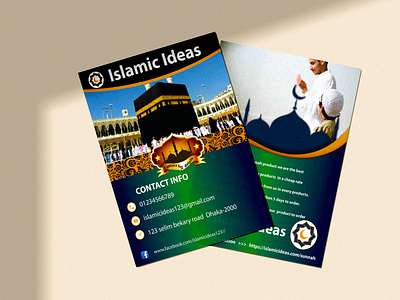 Islamic Sunnah Product Flyer