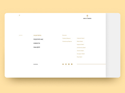 Menu app design flat minimal type typography ui ux web website