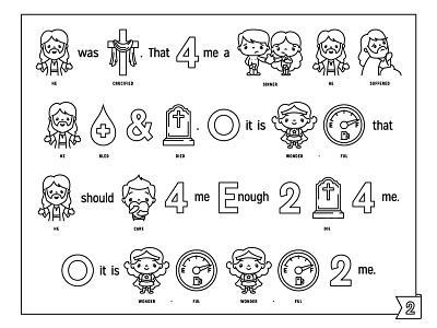 I Stand All Amazed Pictogram coloring book hymn jesus mormon pictogram primary rebus song