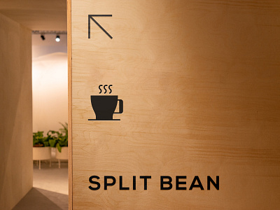 Split Bean Signage 3d architecture arrow cafe coffee design illustrator lighting logo photoshop signage splitbean wayfinding wood