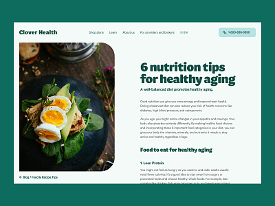 Clover Health – Blog article blog design dtc easy editorial egg elderly food friendly graphic design green health healthcare healthy platform rounded split screen sticky website